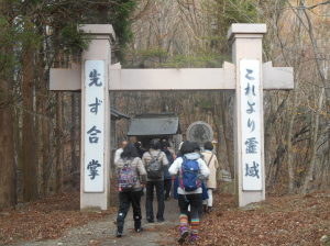 阿波忌部ツアー