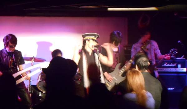 Kiss your Misery