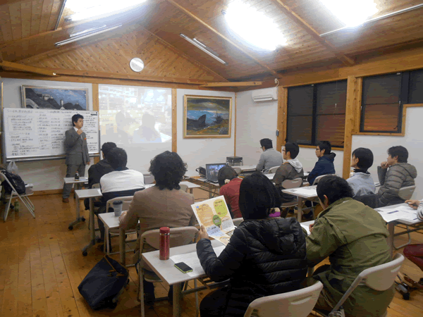 いい会社熊本勉強会