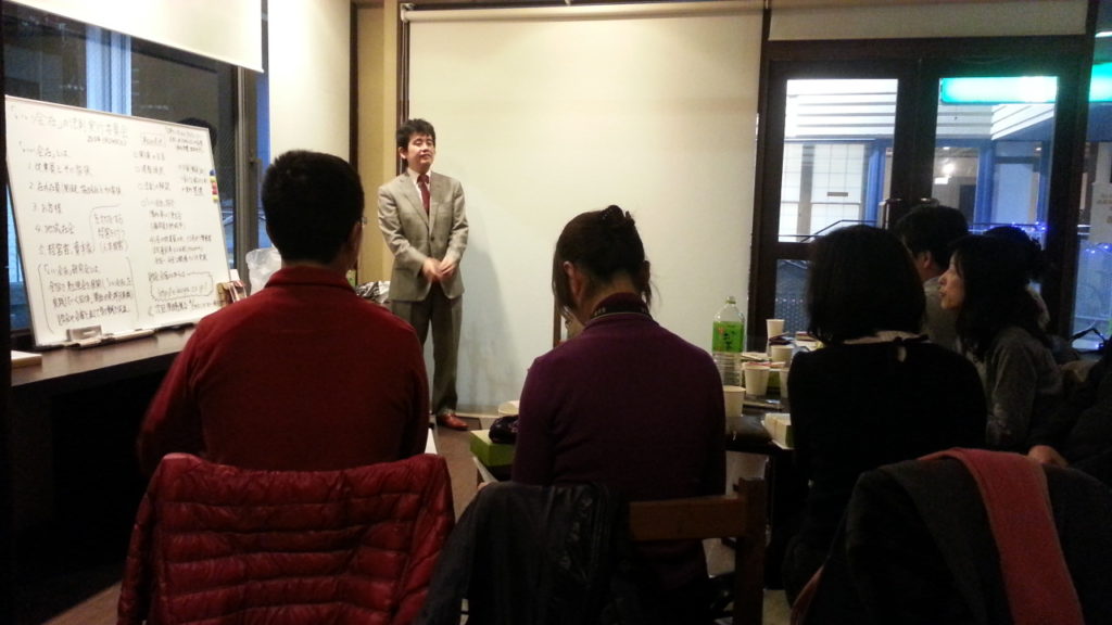 いい会社大阪関西勉強会