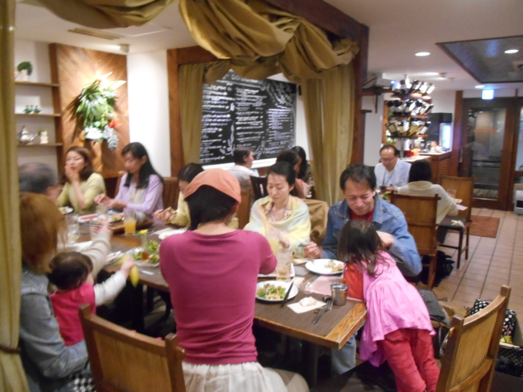 愛の子育て塾プレミアムセミナー