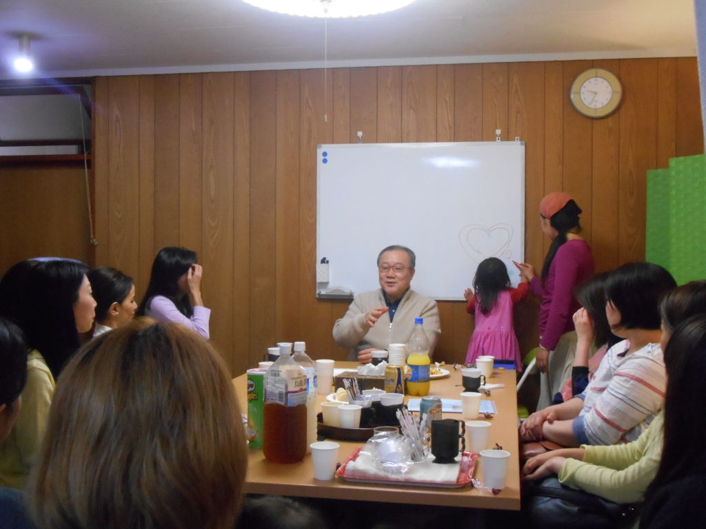 愛の子育て塾プレミアムセミナー