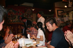 AOsuki定例飲み会