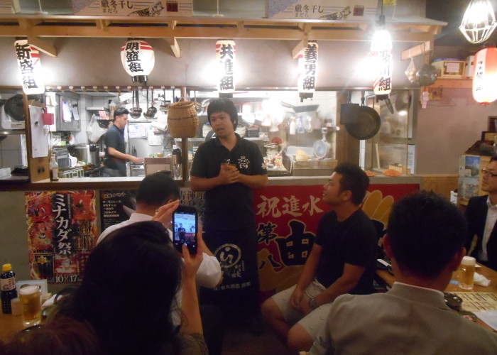 AOsuki定例飲み会