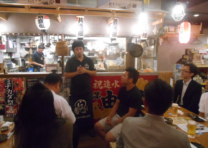 AOsuki定例飲み会