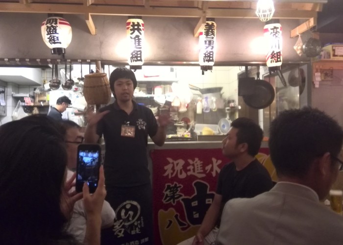 AOsuki定例飲み会