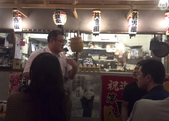 AOsuki定例飲み会