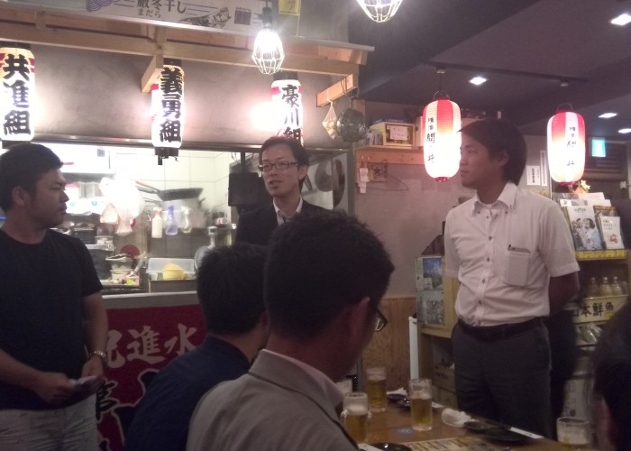 AOsuki定例飲み会