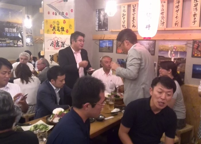 AOsuki定例飲み会