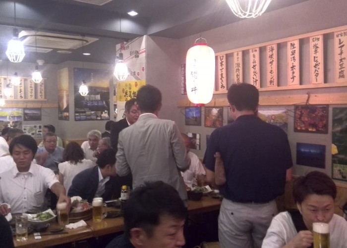 AOsuki定例飲み会