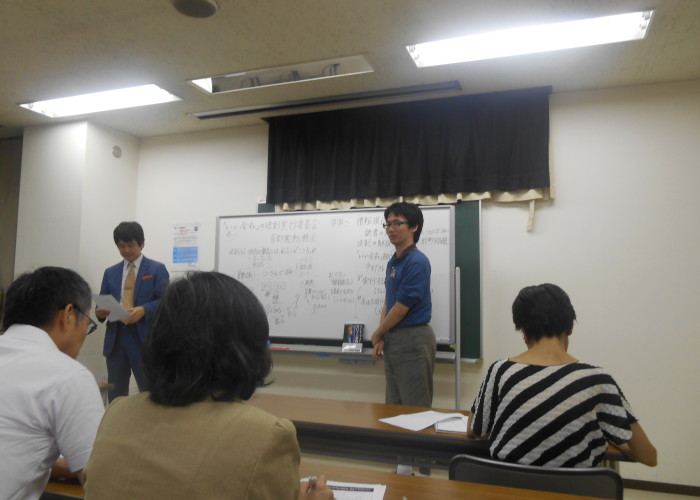 いい会社東京首都圏勉強会