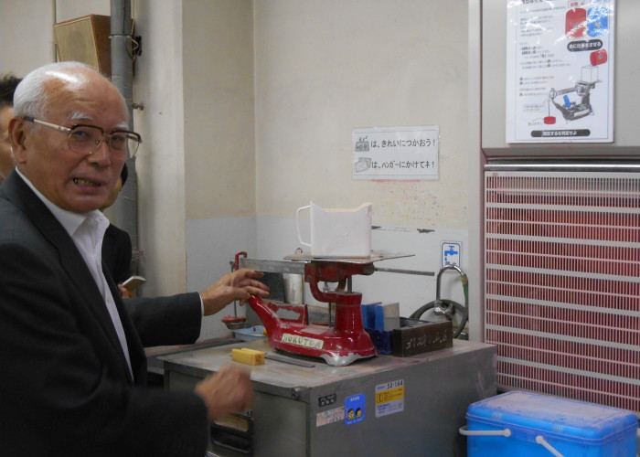 日本理化学工業