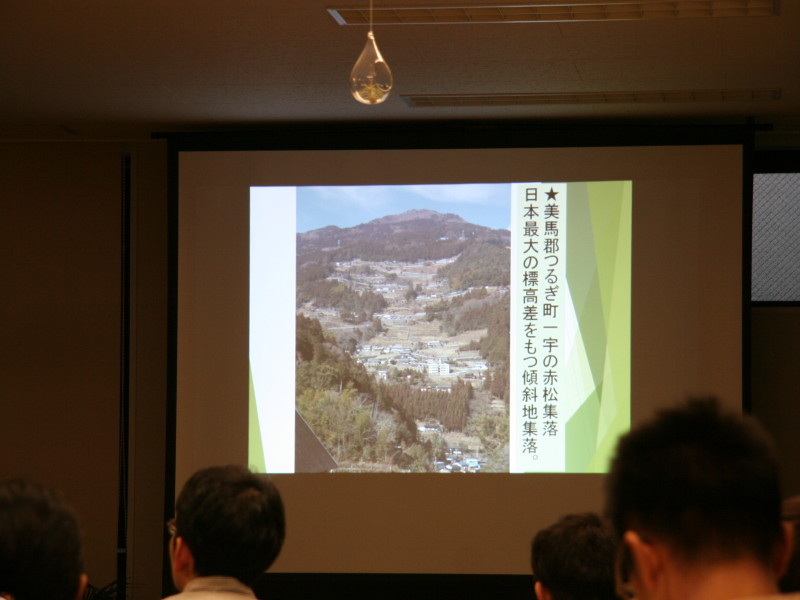 阿波忌部とその農法に日本の未来を見る集い