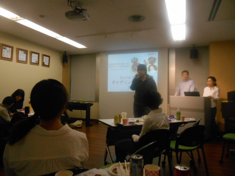 社会起業大学新年会