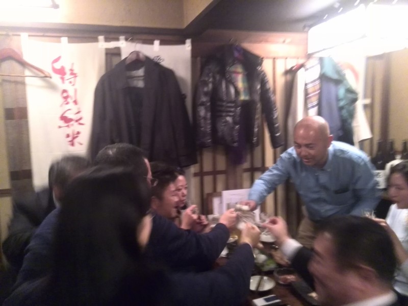 AOsuki新年会