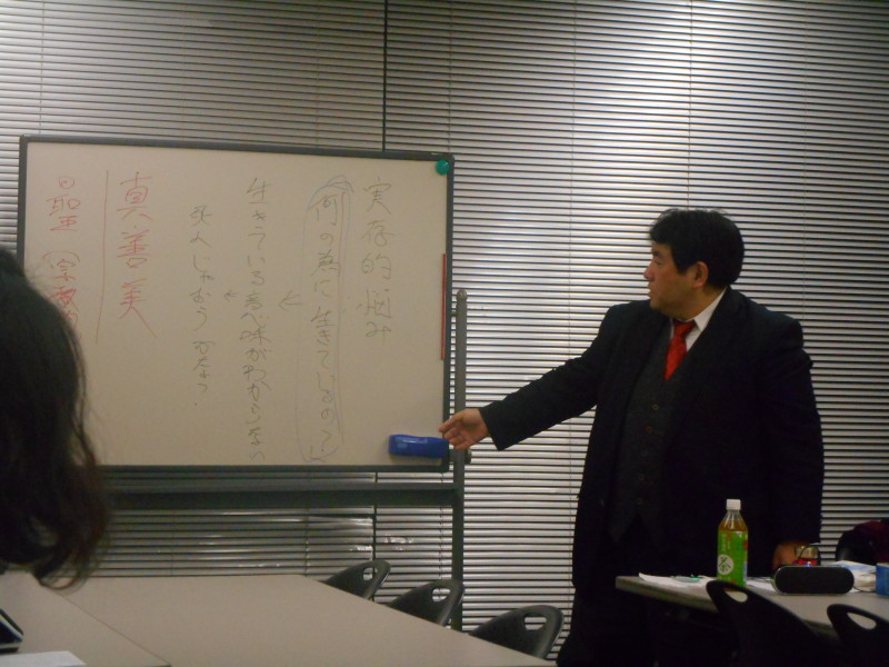 禅の知恵と古典に学ぶ人間学勉強会