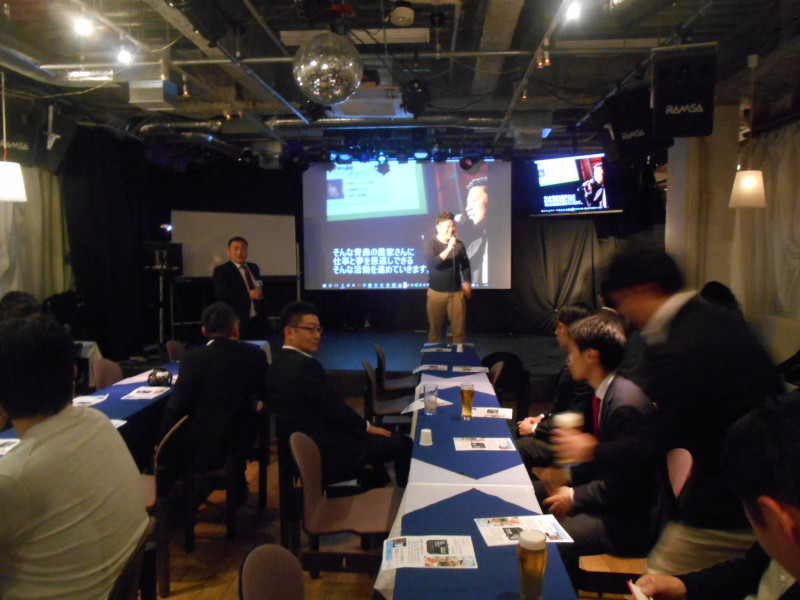 2016年3月11日（金)AOsuki総会&パーティー