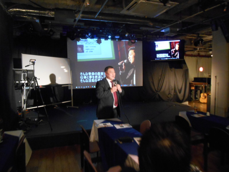 2016年3月11日（金)AOsuki総会&パーティー