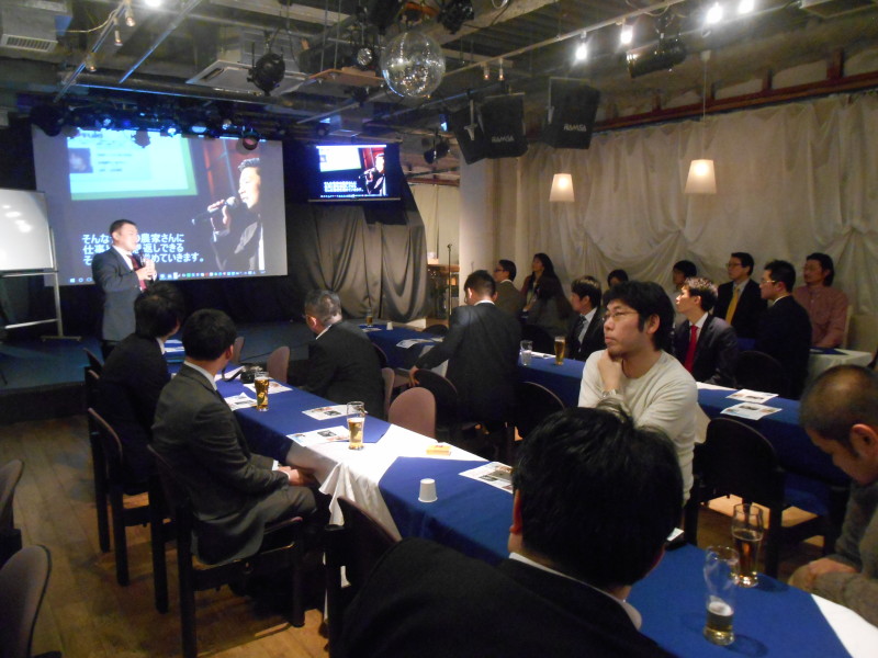 2016年3月11日(金)AOsuki総会&パーティー