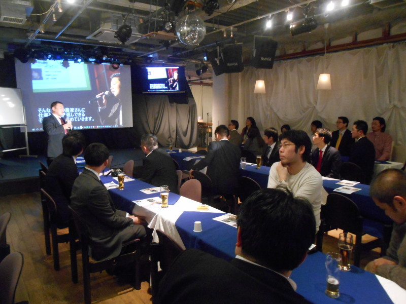 2016年3月11日（金)AOsuki総会&パーティー