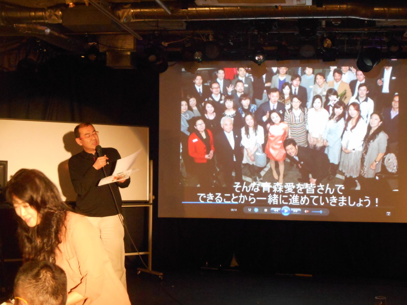 2016年3月11日(金)AOsuki総会&パーティー