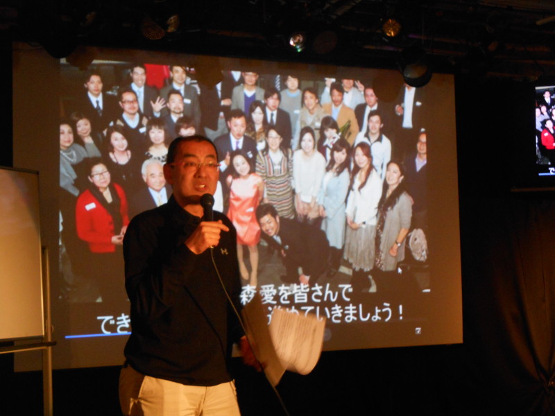 2016年3月11日（金)AOsuki総会&パーティー