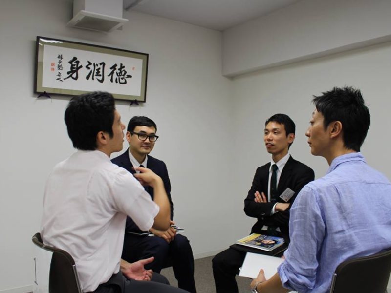 関東若獅子の会