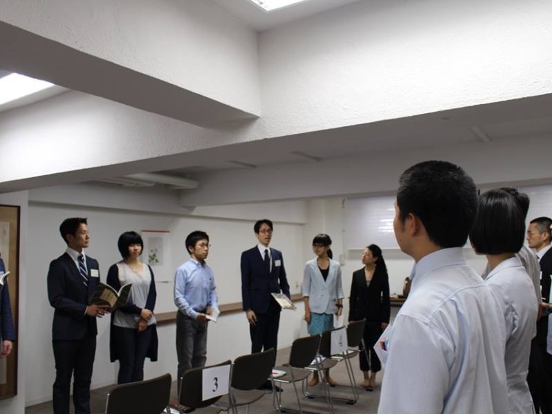 関東若獅子の会