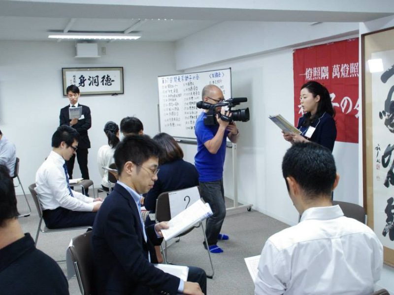 関東若獅子の会