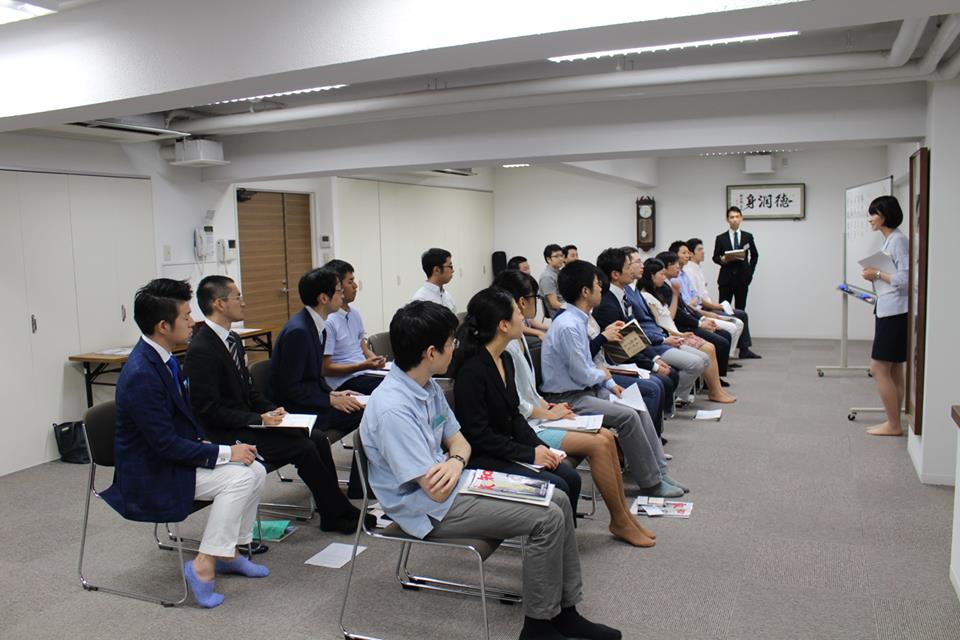 関東若獅子の会