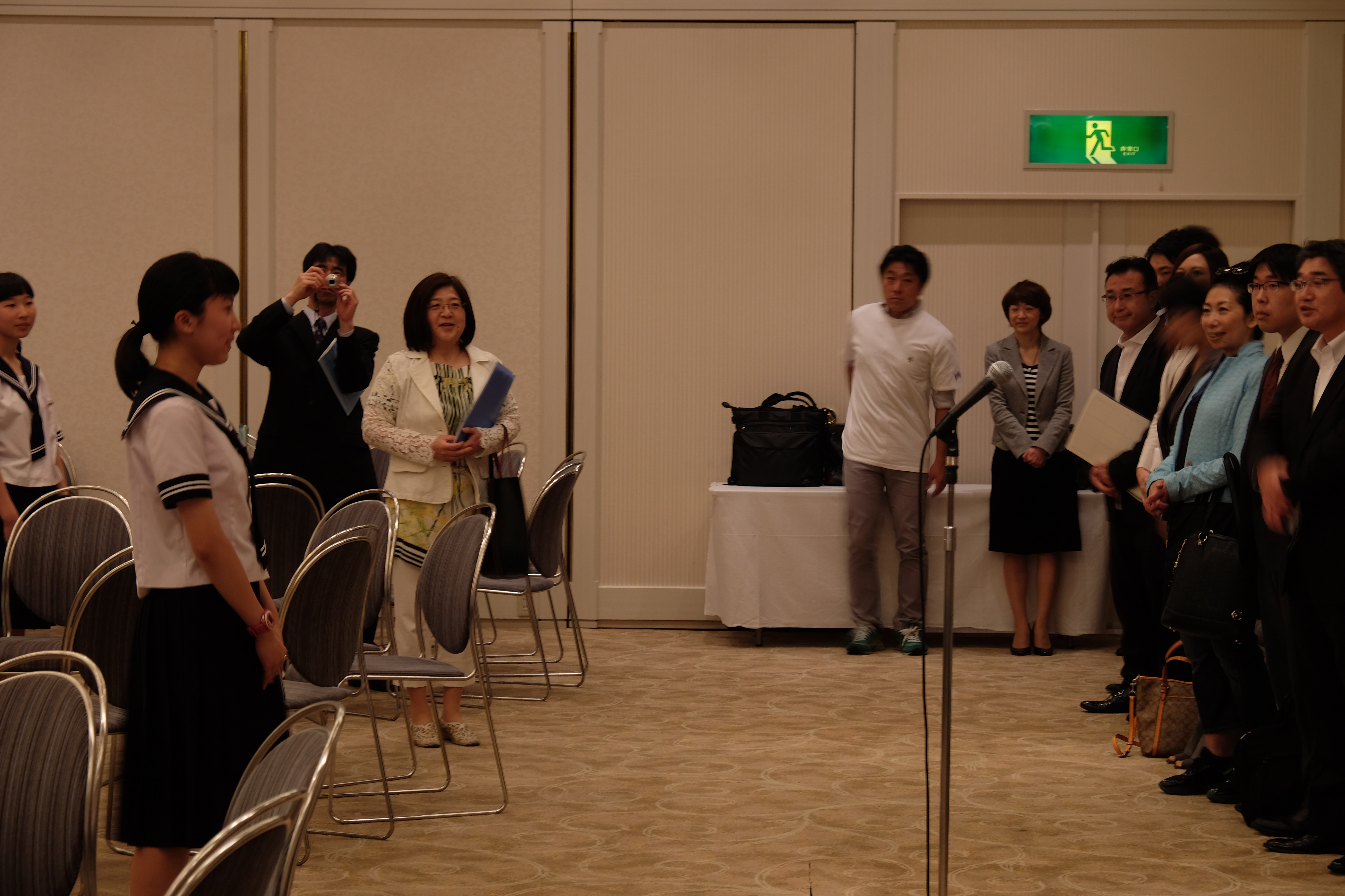 AOsukiフューチャーズゼミ