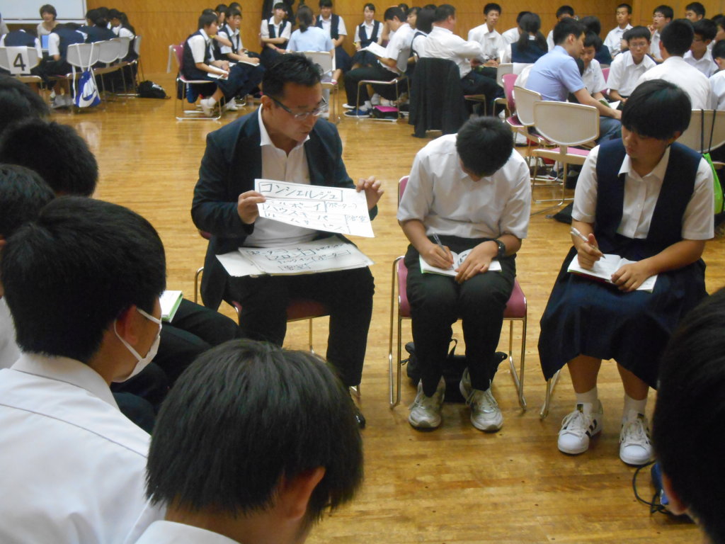 2016年6月28日アオスキフューチャーズゼミ