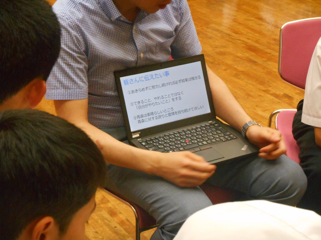 2016年6月28日アオスキフューチャーズゼミ