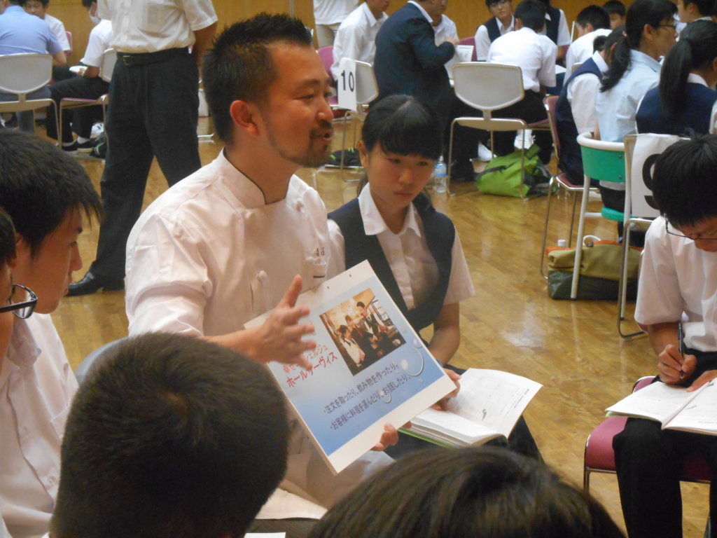 2016年6月28日アオスキフューチャーズゼミ