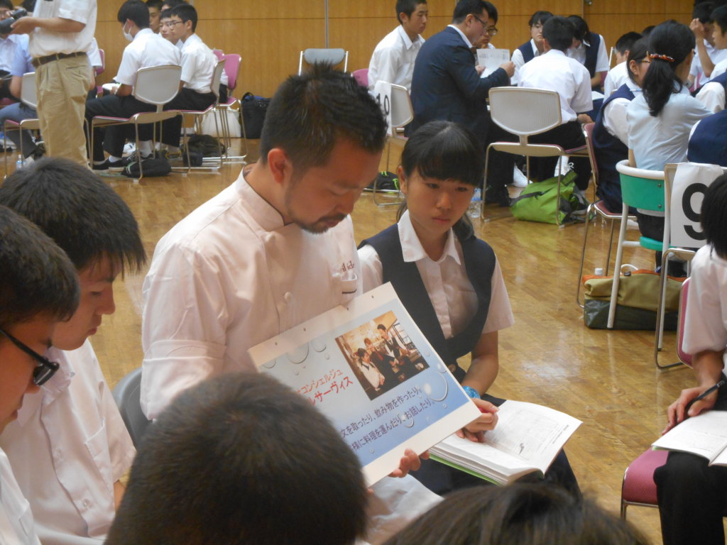 2016年6月28日アオスキフューチャーズゼミ