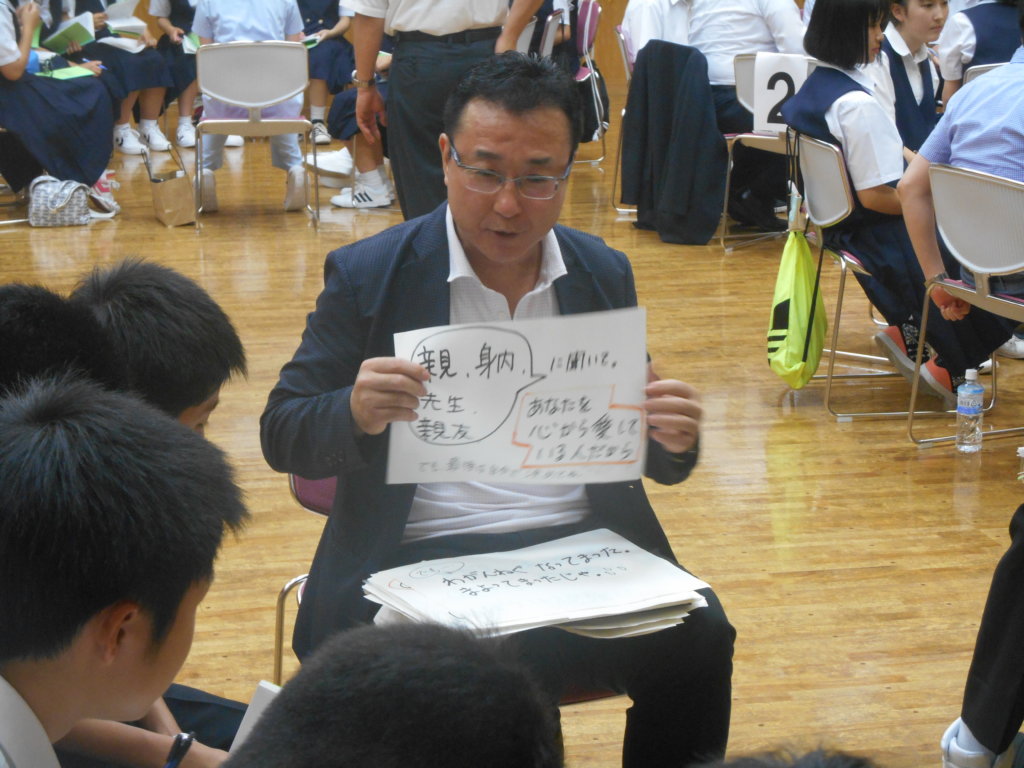 2016年6月28日アオスキフューチャーズゼミ