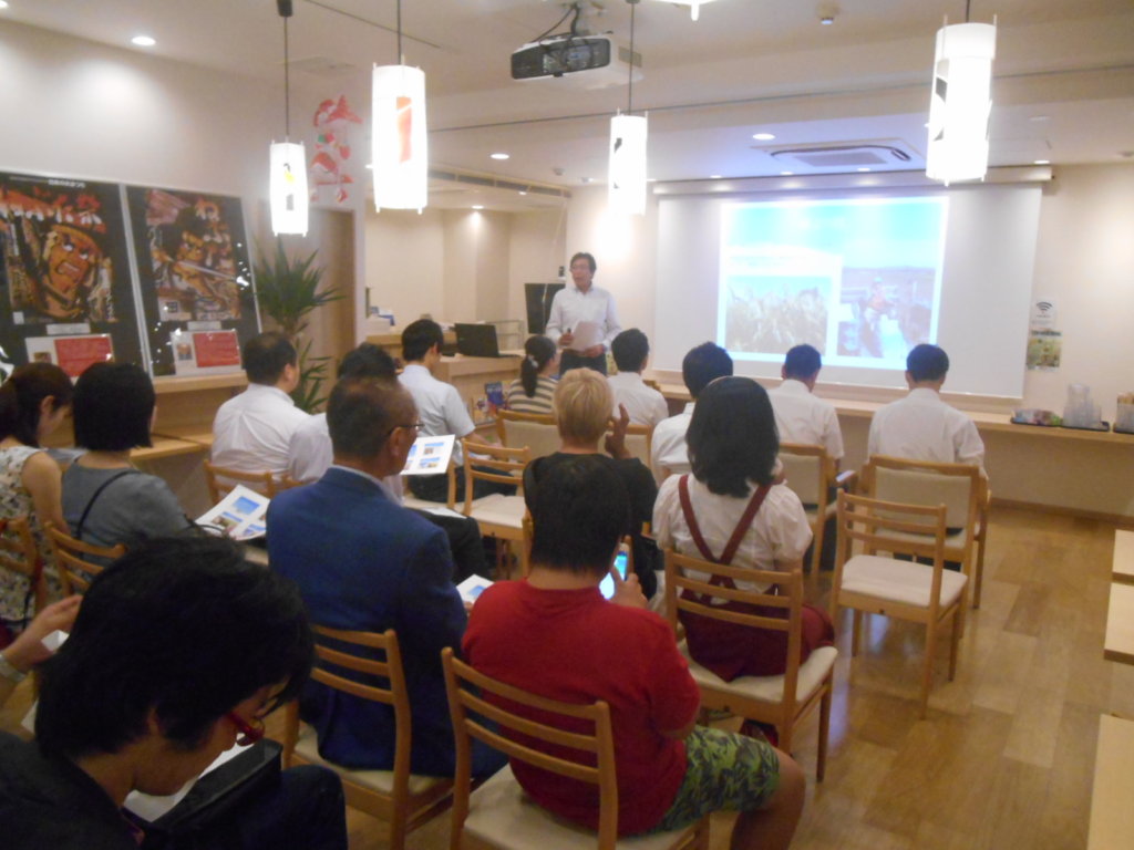 アオモリンク赤坂勉強会