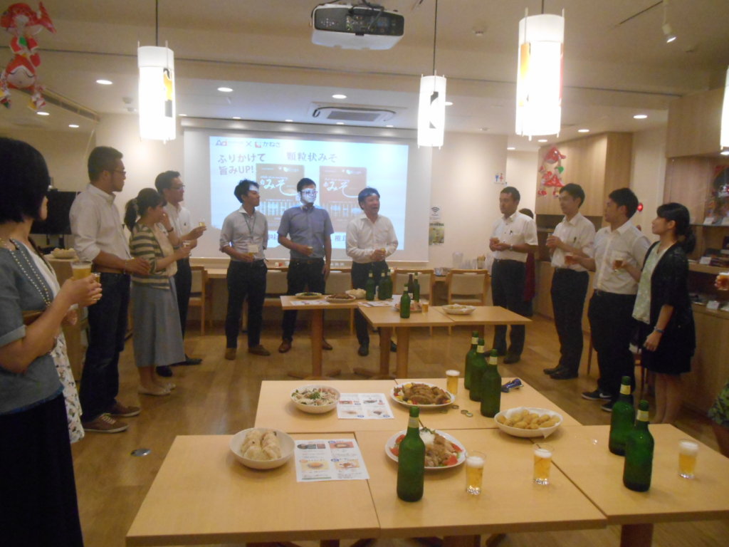 アオモリンク赤坂勉強会