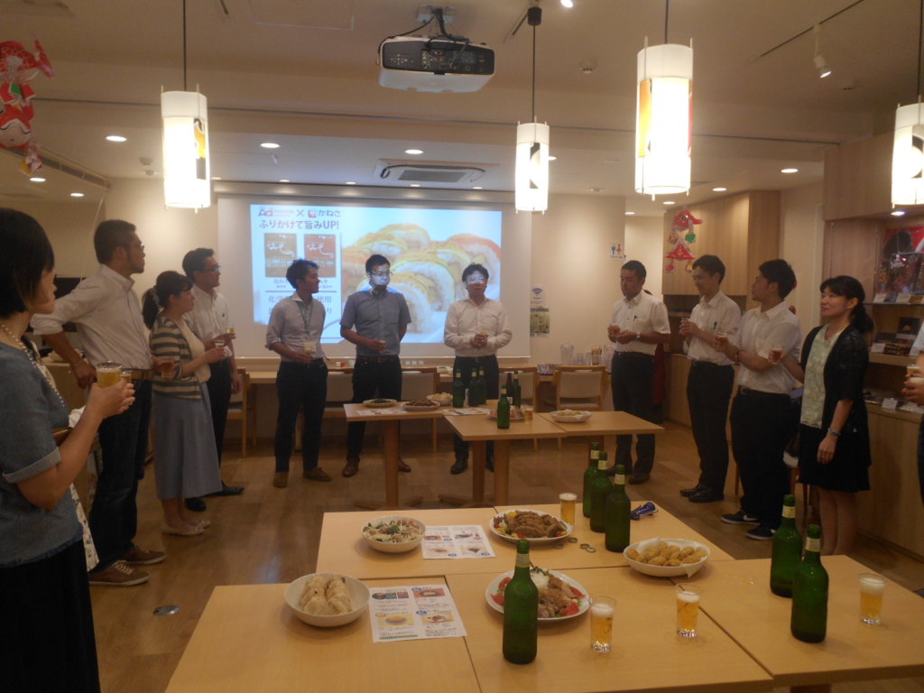 アオモリンク赤坂勉強会