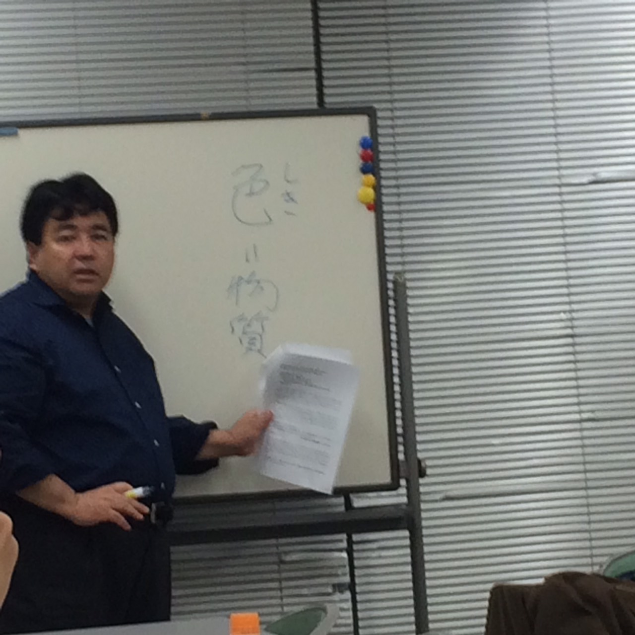 禅の知恵と古典に学ぶ人間学勉強会