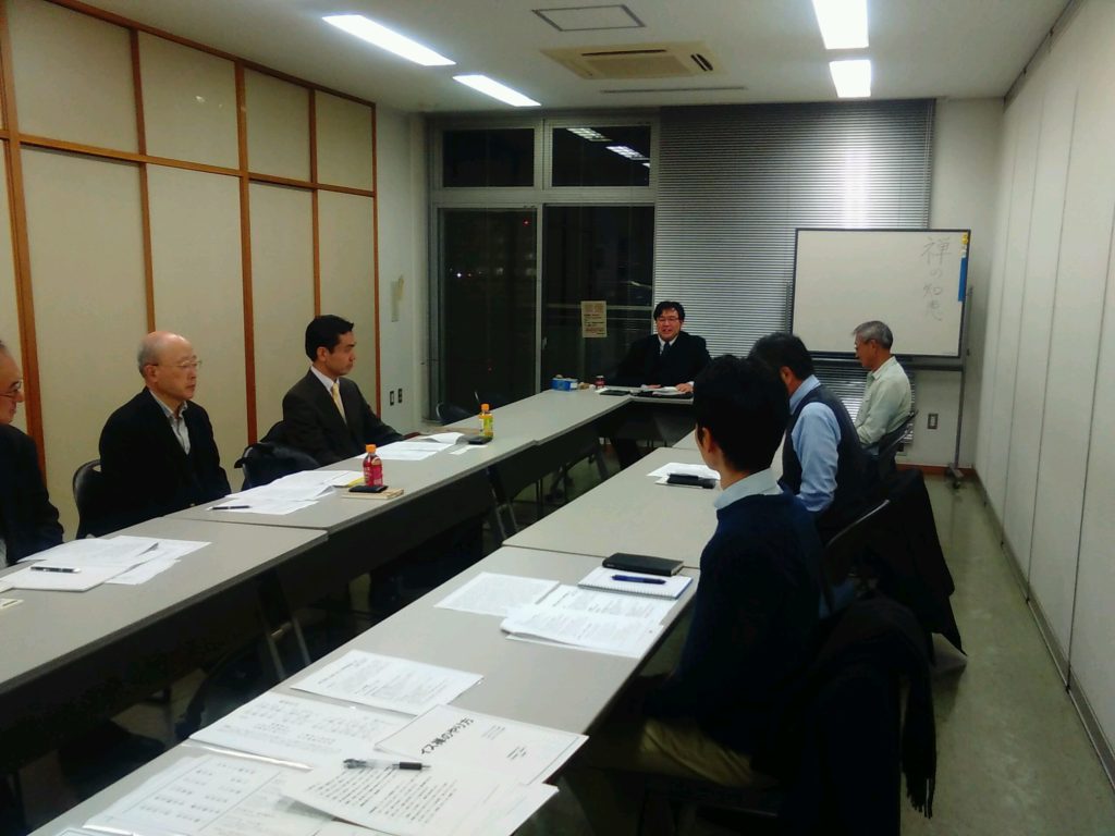 禅の知恵と古典に学ぶ人間学勉強会