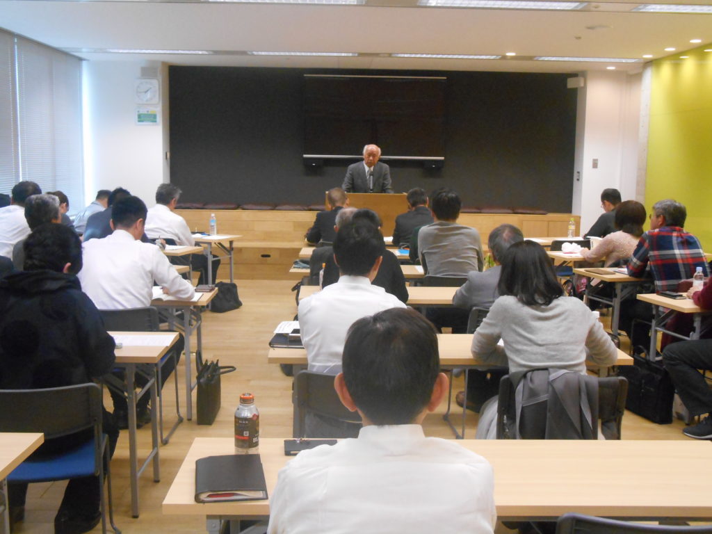 ２０１６年１２月３日東京思風塾第6回　「時代が求める人物～感性論哲学リーダー論～」