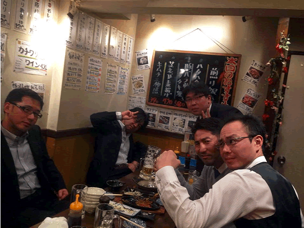 フロンティアコンサルティング