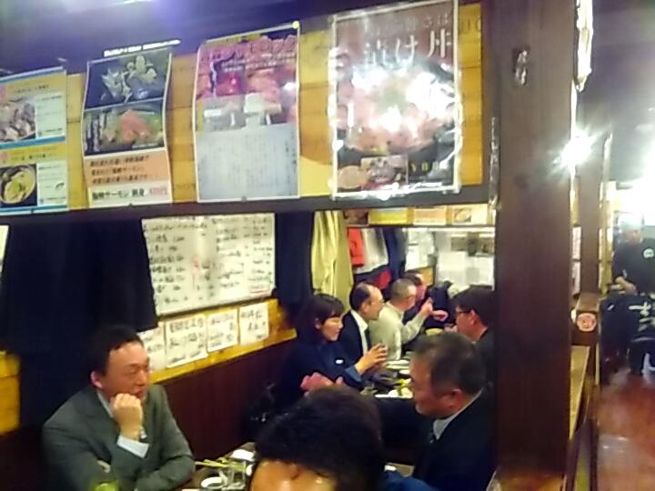 AOsuki総会
