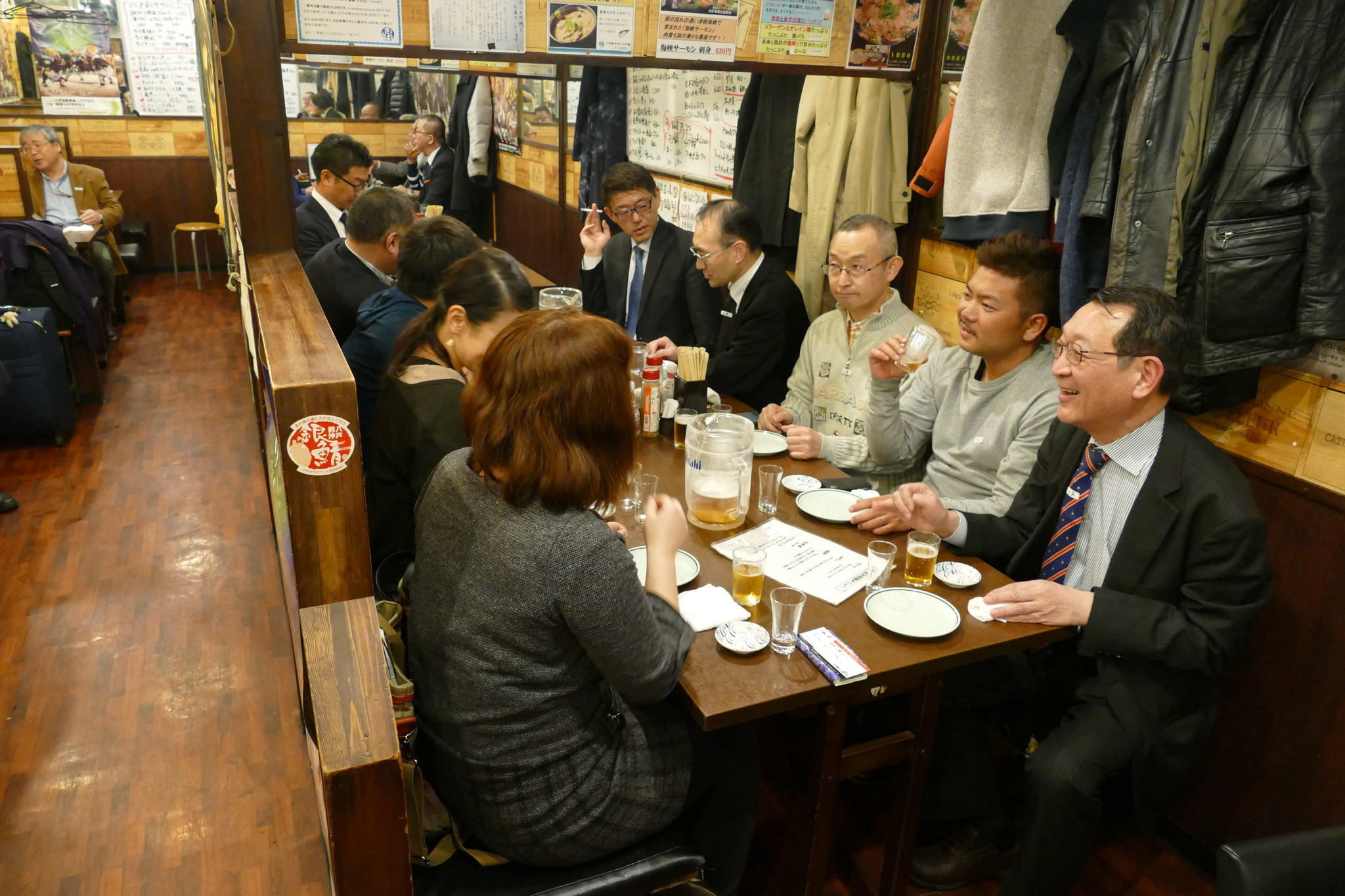 AOsuki総会