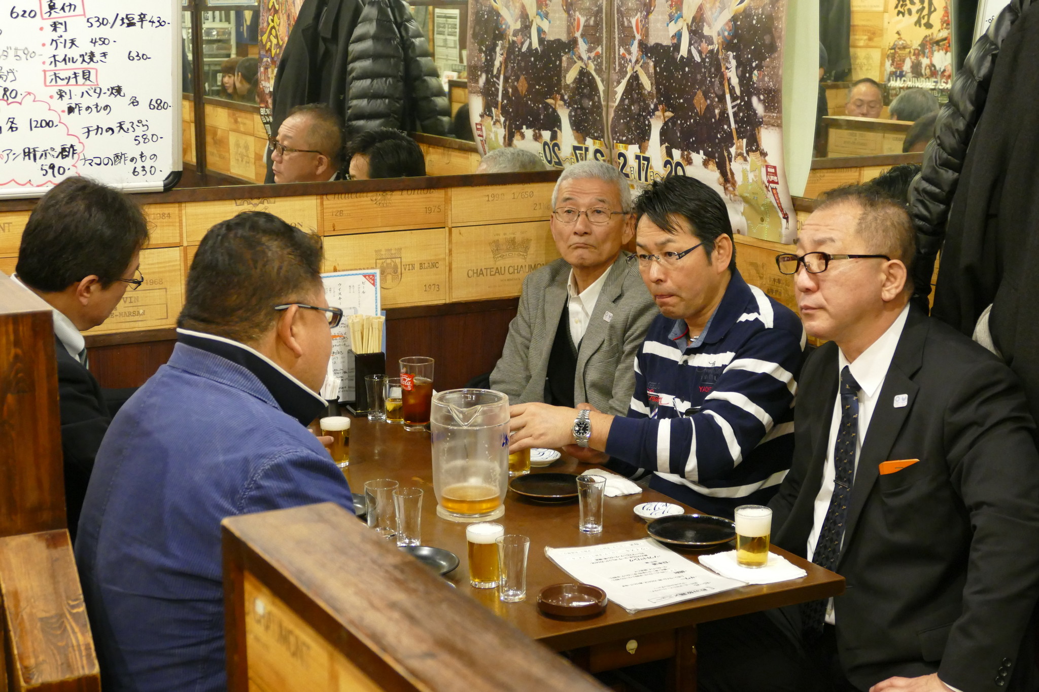 AOsuki総会