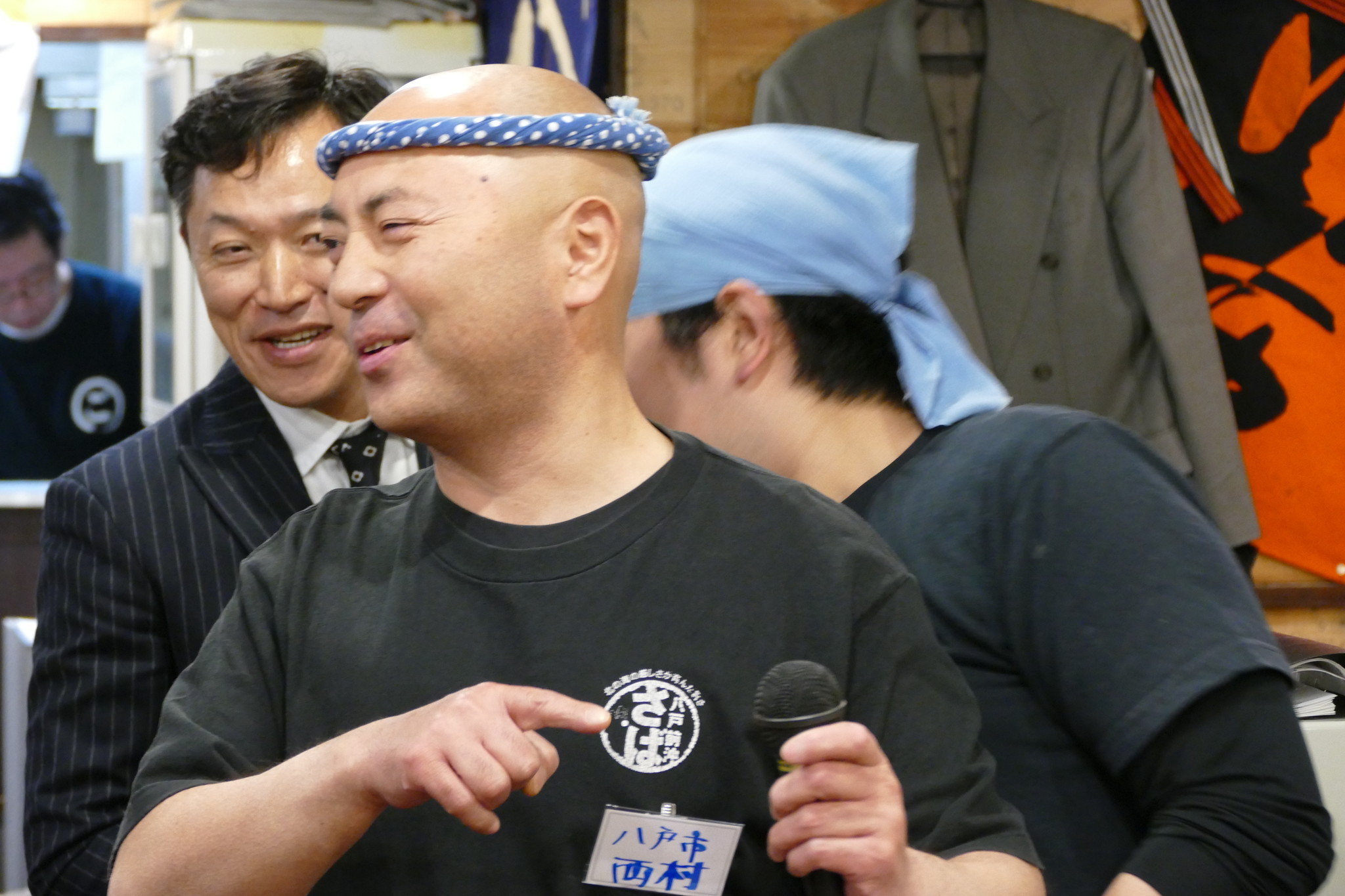 AOsuki総会
