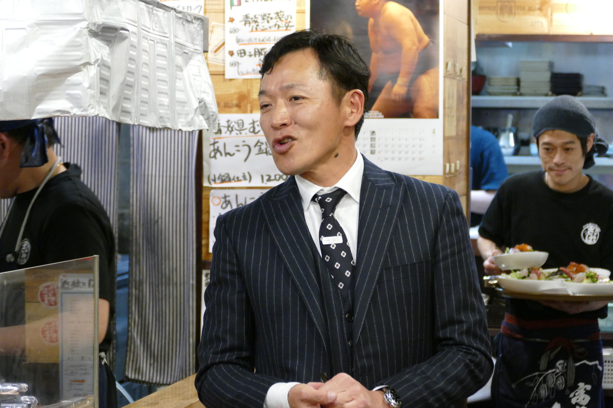 AOsuki総会