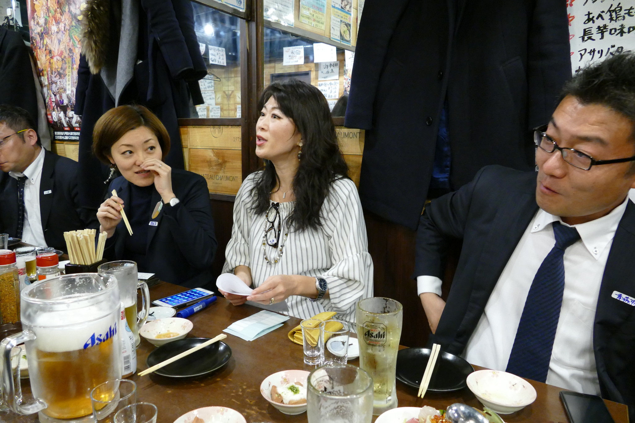AOsuki総会