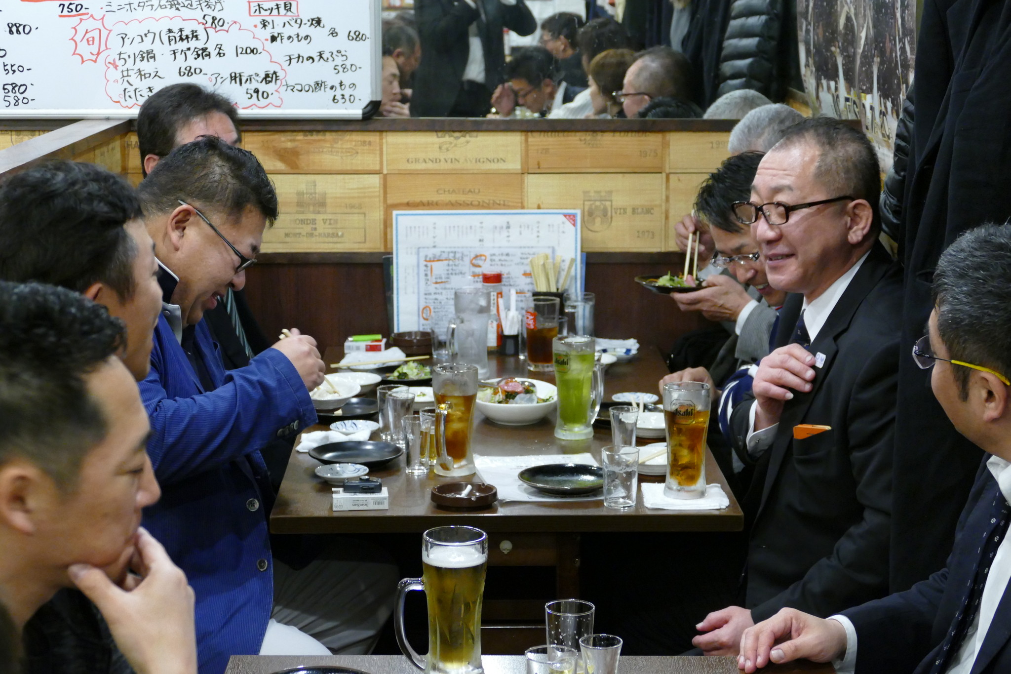 AOsuki総会
